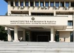 МВнР