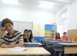 ученици на НВО