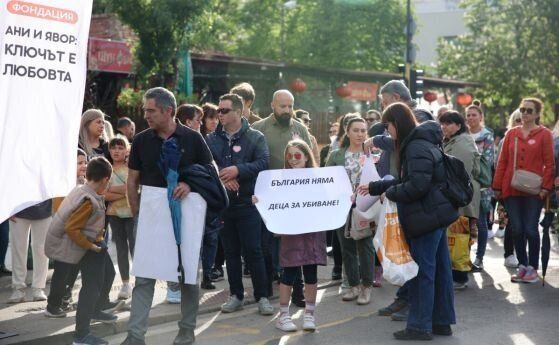 Смъртта на младежите предизвика протест.