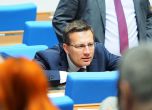 Станислав Анастасов