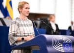 Кая Калас пред Европейския парламент в Страсбург.