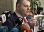 Делян Пеевски