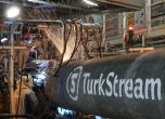  Газопроводът Турски поток