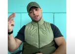 Васил Михайлов