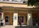Община Тополовград