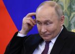Владимир Путин. 