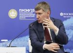  Максим Решетников 