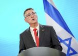 Израелският външен министър Гидеон Саар