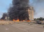 технологичен парк в град Беер Шева