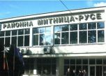 Митническа агенция Русе