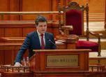 Никушор Дан, президент на Румъния