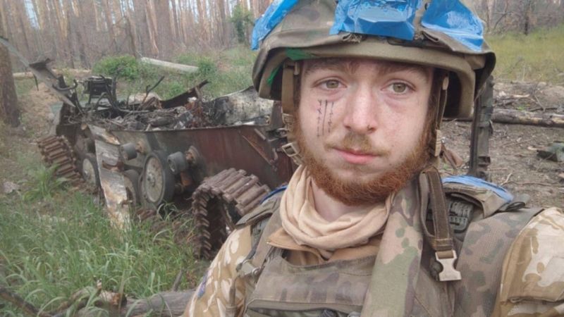 Стамина от Азов