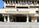 МВнР