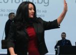 Бившият министър на регионалното развитие и бившият вицепрезидент на Европейската инвестиционна банка Лиляна Павлова