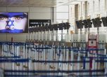 Израел отново отвори въздушното си пространство.