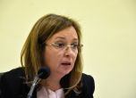 Зорница Русинова