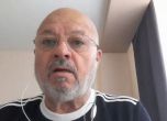 Илия Златанов