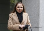 Даниела Талева