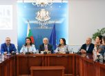 Министерство на здравеопазването