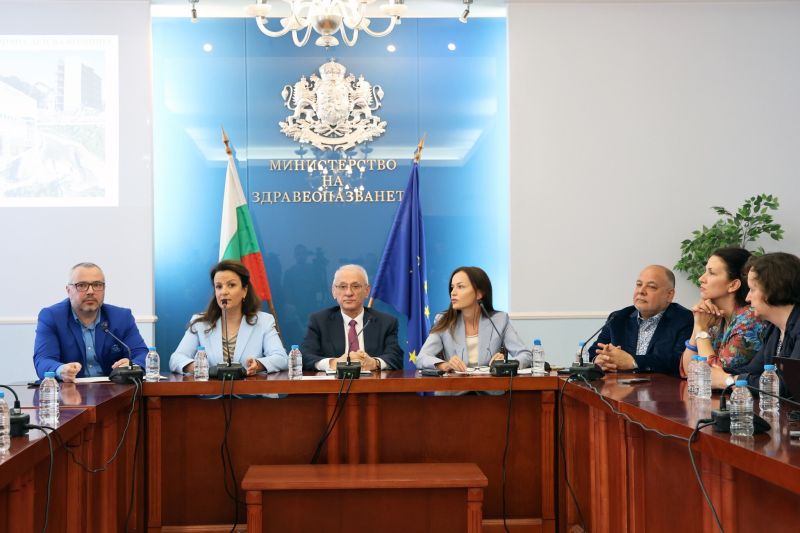 Министерство на здравеопазването