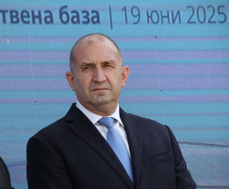 Президентът Румен Радев