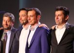 Христо Иванов, Борис Бонев, Васил Терзиев и Кирил Петков, АРХИВ