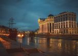 Центърът на Скопие