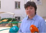 Валентина Тодорова