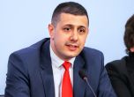 Атанас Атанасов
