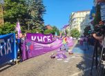 Протест пред Столична община