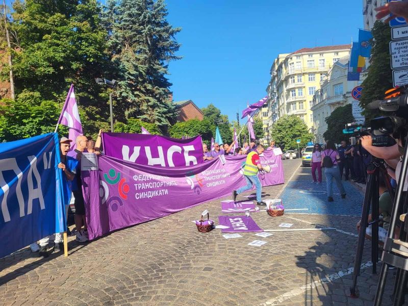 Протест пред Столична община