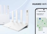 Huawei представя ново поколение Wi-Fi рутери с по-висока скорост, стабилност и сигурност за дома и офиса