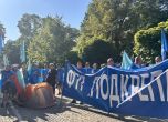 Увеличиха заплатите в градския транспорт на София