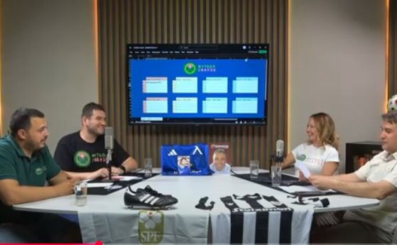 Жребият за благотворителния турнир „Футбол с кауза“ бе излъчен в канала Футболни Фенове