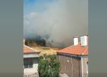 Пожар до Карнобат