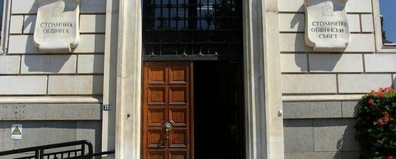 Сградата на СО