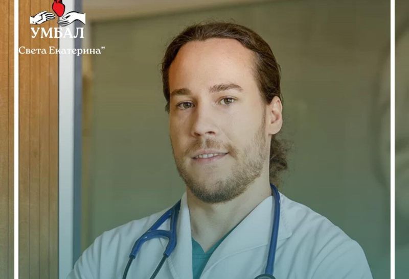 Стоян Стефанов