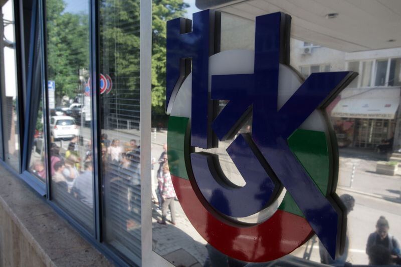 Национална здравноосигурителна каса