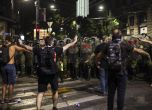 Антиправителствените протести в Сърбия бушуват вече месеци