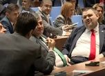 Кирил Петков и Делян Пеевски се карат в пленарната зала, АРХИВ