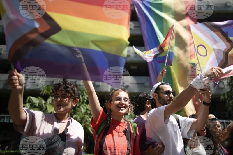 Истанбул Прайд 2023