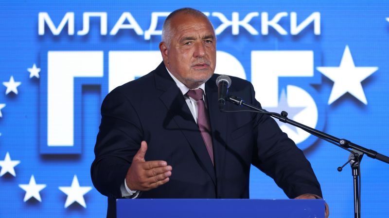 Бойко Борисов