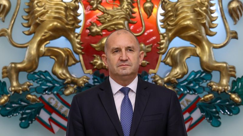 Румен Радев