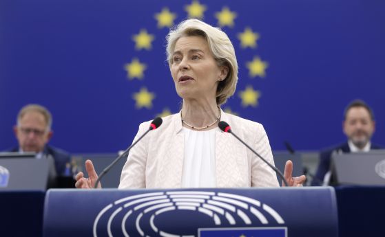ЕК пред вот на недоверие в Европарламента