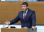 Ивелин Михайлов