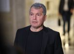 Тошко Йорданов