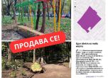 Любимият на студентите парк е бил обявен за продажба със скандалното решение номер 289 на кабинета "Желязков", взето на 8 май, с което бе започната процедура за приватизация на множество "имоти с отпаднала нужда", сред които обявени за културно и природно