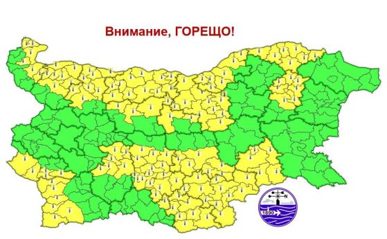 Жълт код в половината страна утре за опасни горещини, на места ще стигне до 38°