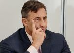 Румен Спецов
