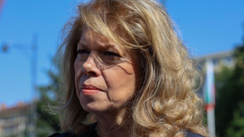 Илияна Йотова 